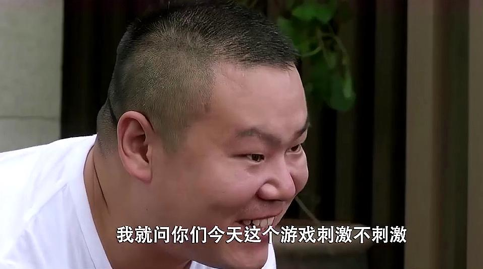 微信注册-一个手机号现在可以注册两个微信号了?(10)