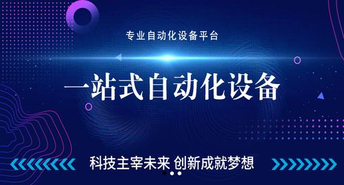 微信辅助-亚马逊平台解封了吗,利好！亚马逊平台解封，商家迎来新机遇！(3)