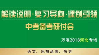 预加保号-优学院平台解封，重燃学习热情，智慧教育引领未来(1)