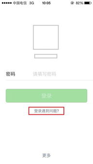 微信注册-微信被封一直不解封可以吗,微信被封不解封？别再犯傻了！(1)